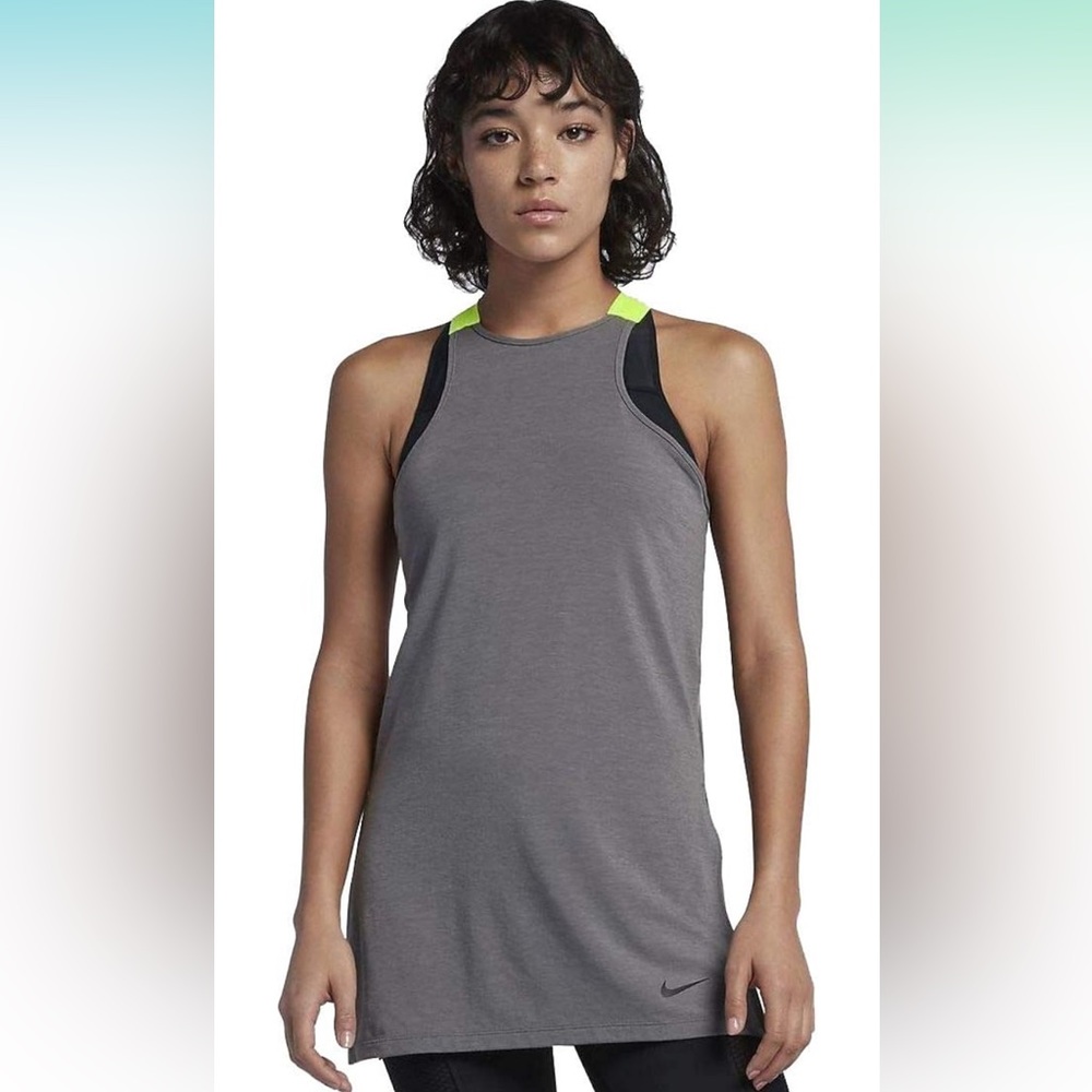 Nike Dri-FIT Slim Gym Training Tank